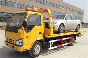 西丰道路救援一般怎么收费