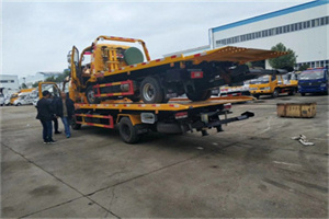 西丰同城汽车补胎