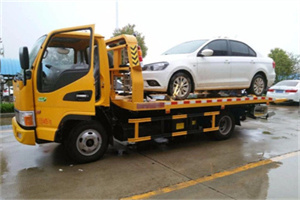西丰附近拖车救援24小时服务热线